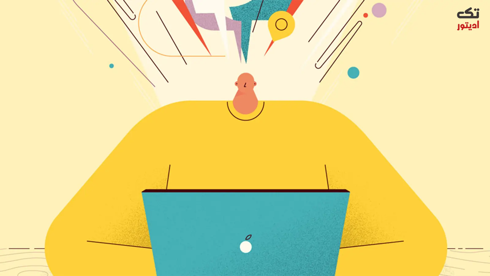 هوش-مصنوعی-ساخت-محتوا