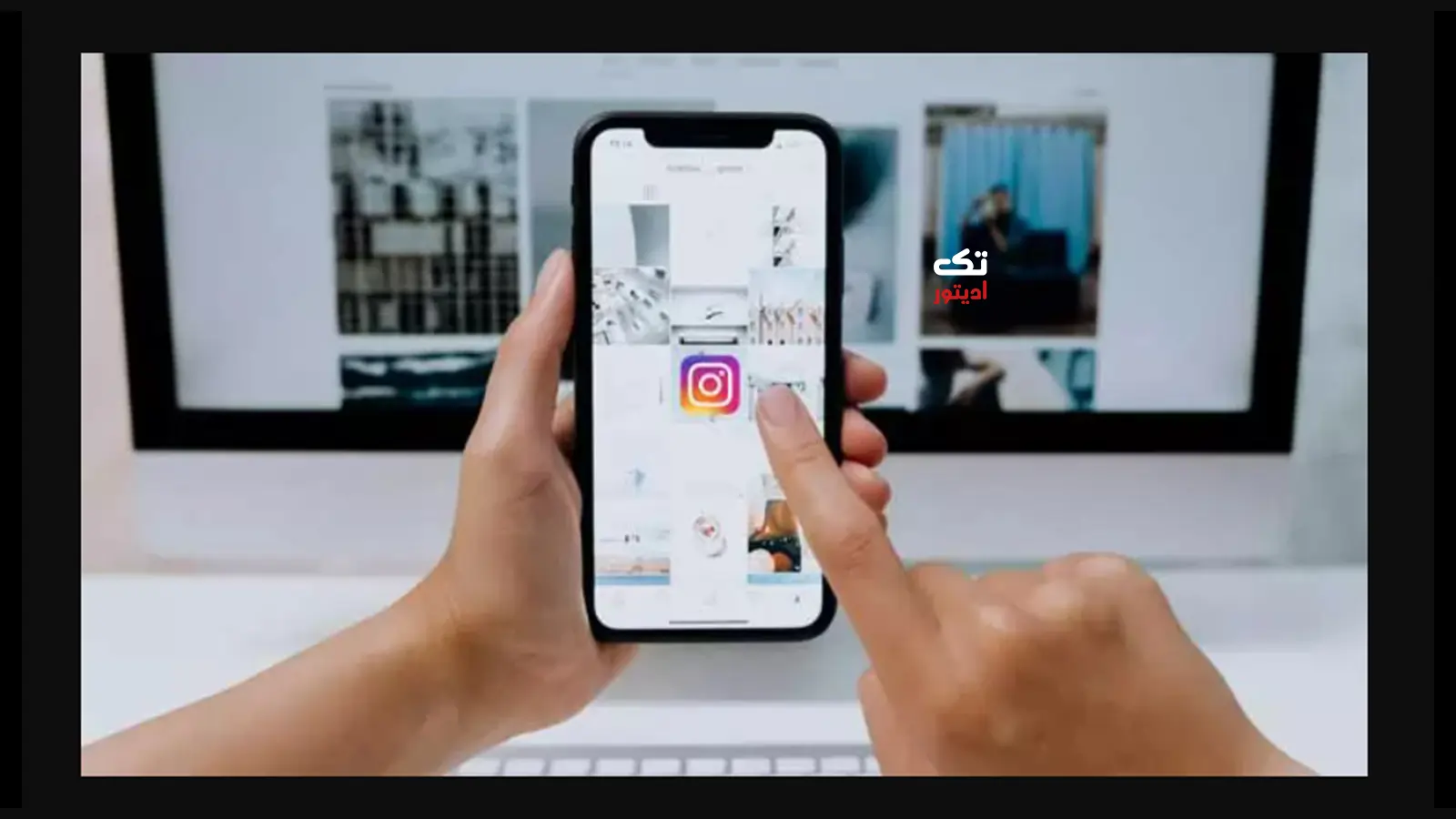 برنامه-ریتم-موسیقی