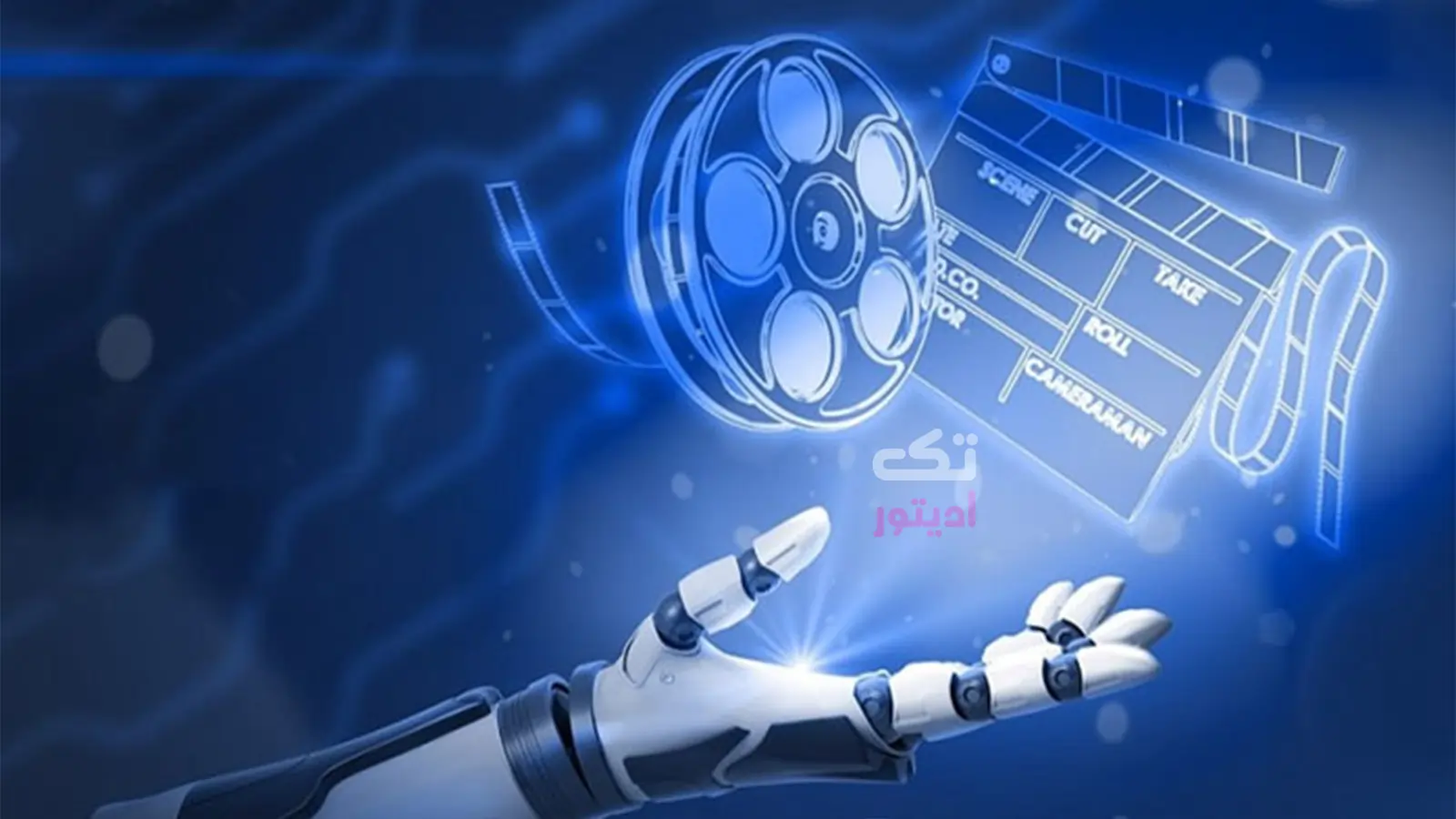 مزایا-هوش-مصنوعی-سینک-صدا-تصویر