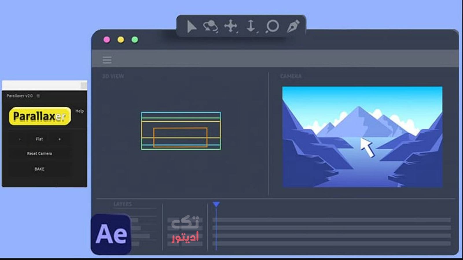 زوم-سه-بعدی-با-دوربین