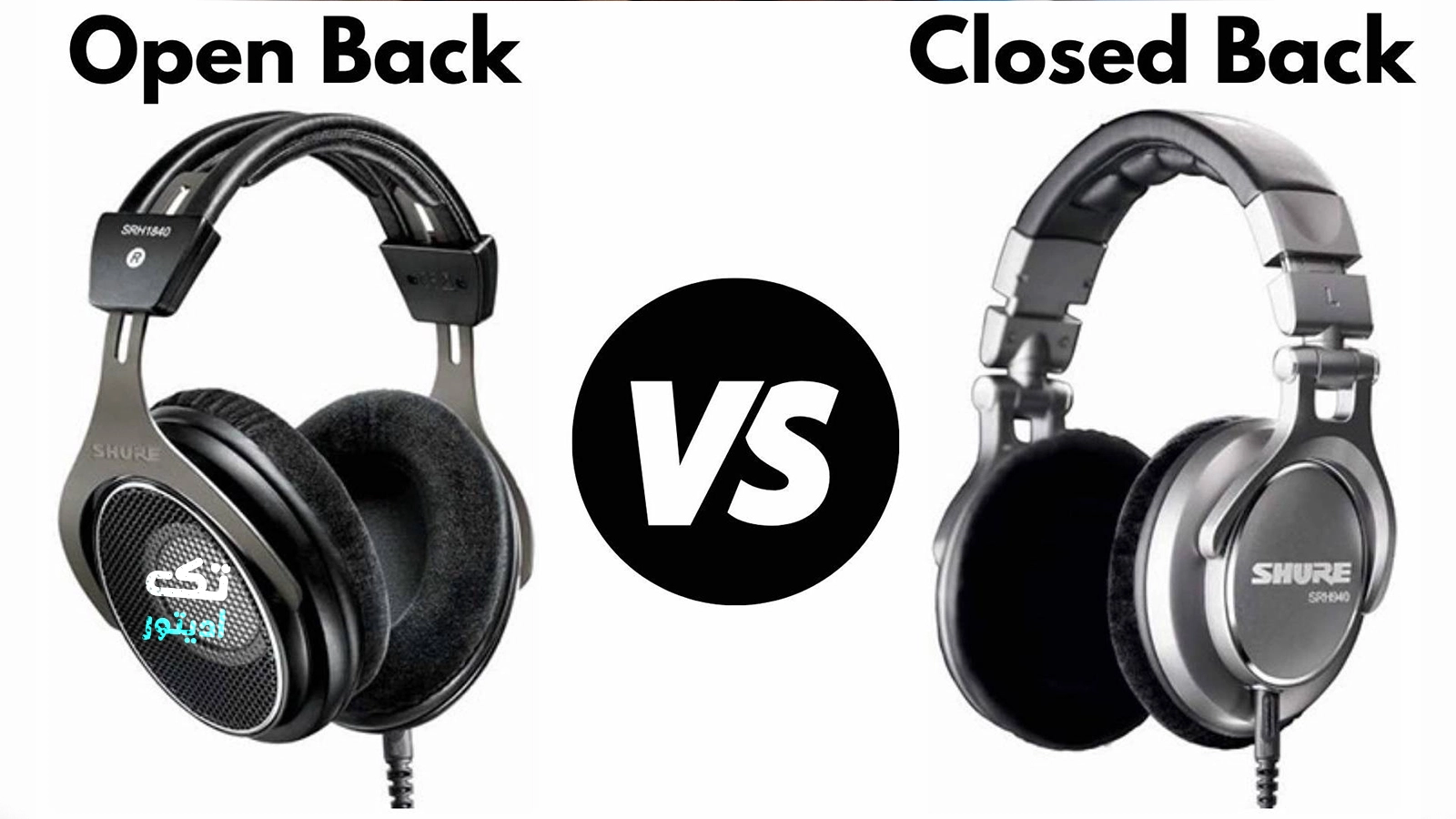 نکات-مهم-در-انتخاب-هدفون-تدوین