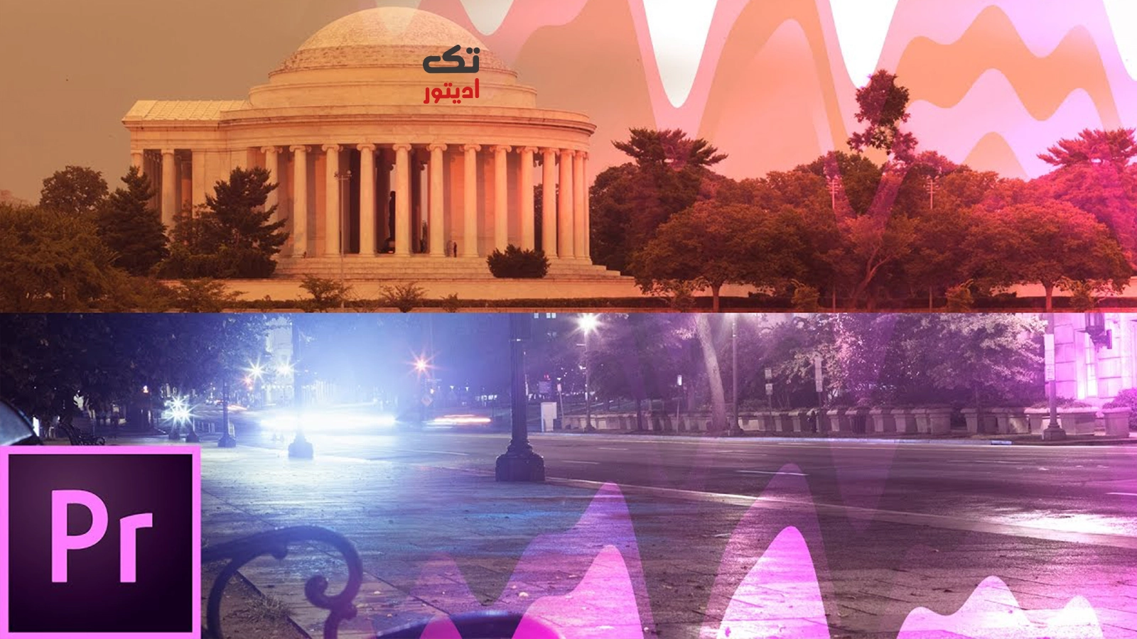 تفاوت-تایم-لپس-با-هایپرلپس